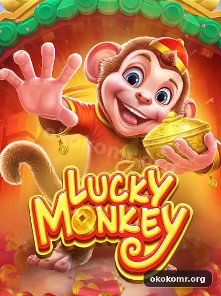 Jogos com Melhores Chances de Ganhar na okokomr